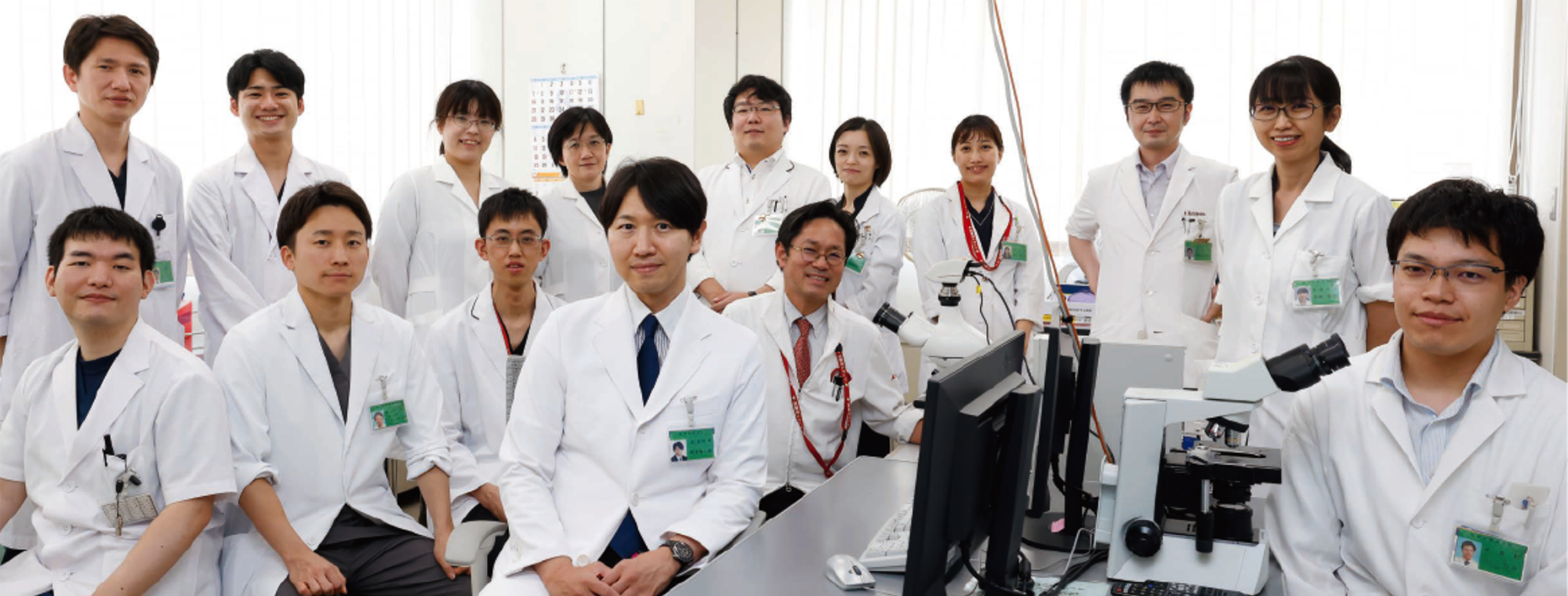 群馬大学大学院医学系研究科 皮膚科学