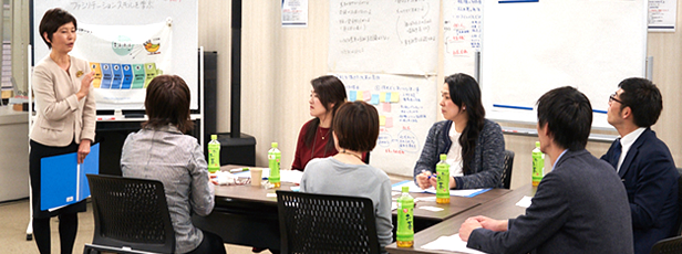 活発に議論が進む